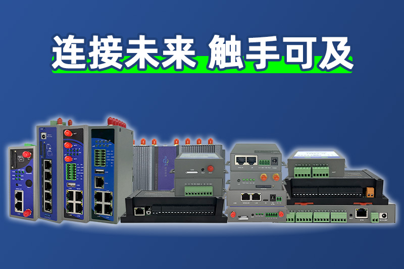k8凯发产品